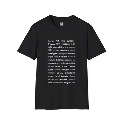 THE HUMAN T-SHIRT