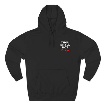 Thou Shall Not Hoodie